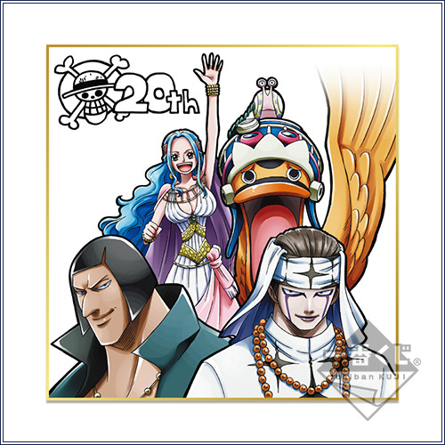 Shikishi Board 20th Anniversary - Photo 9