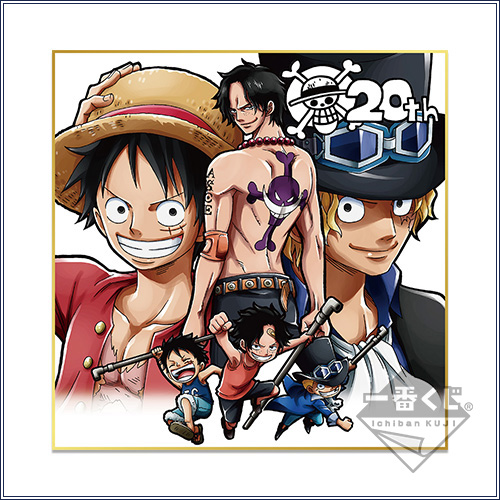 Shikishi Board 20th Anniversary - Photo 12