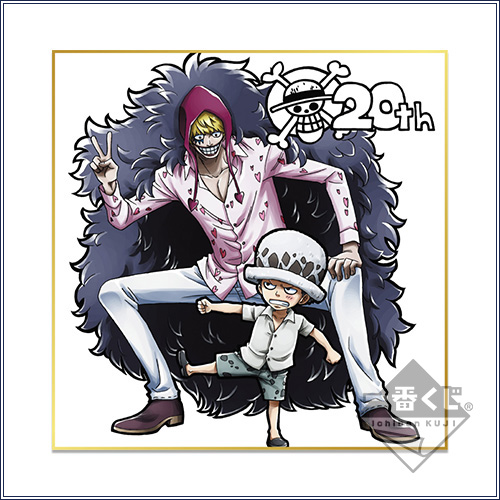 Shikishi Board 20th Anniversary - Photo 13