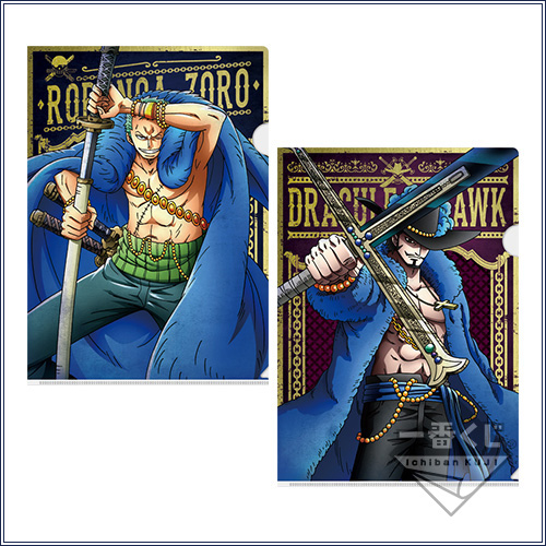 Set de clear files illustrés (inédits) - Photo 1