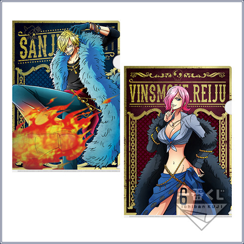 Set de clear files illustrés (inédits) - Photo 2