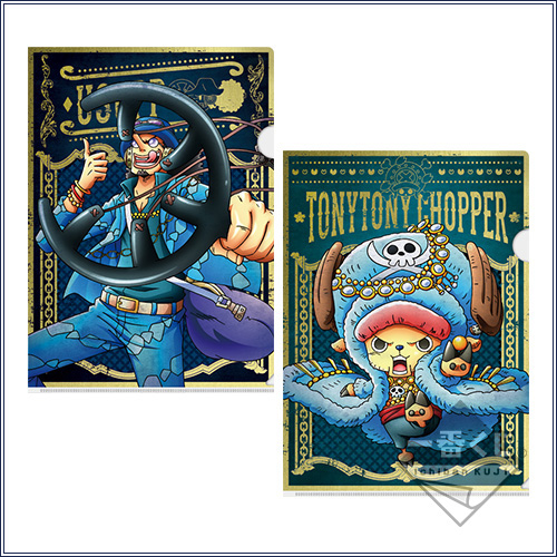 Set de clear files illustrés (inédits) - Photo 4