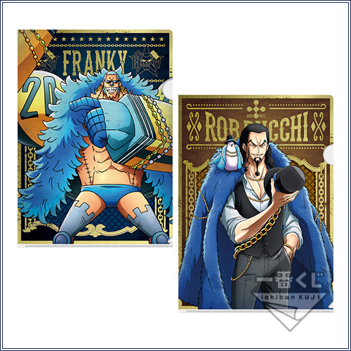 Set de clear files illustrés (inédits) - Photo 6