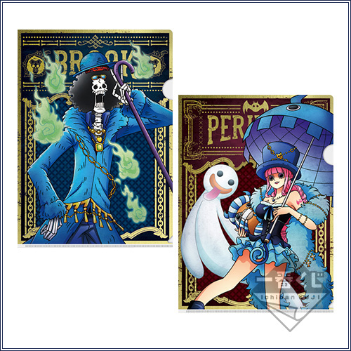 Set de clear files illustrés (inédits) - Photo 7