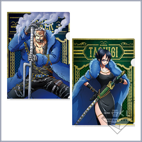 Set de clear files illustrés (inédits) - Photo 11