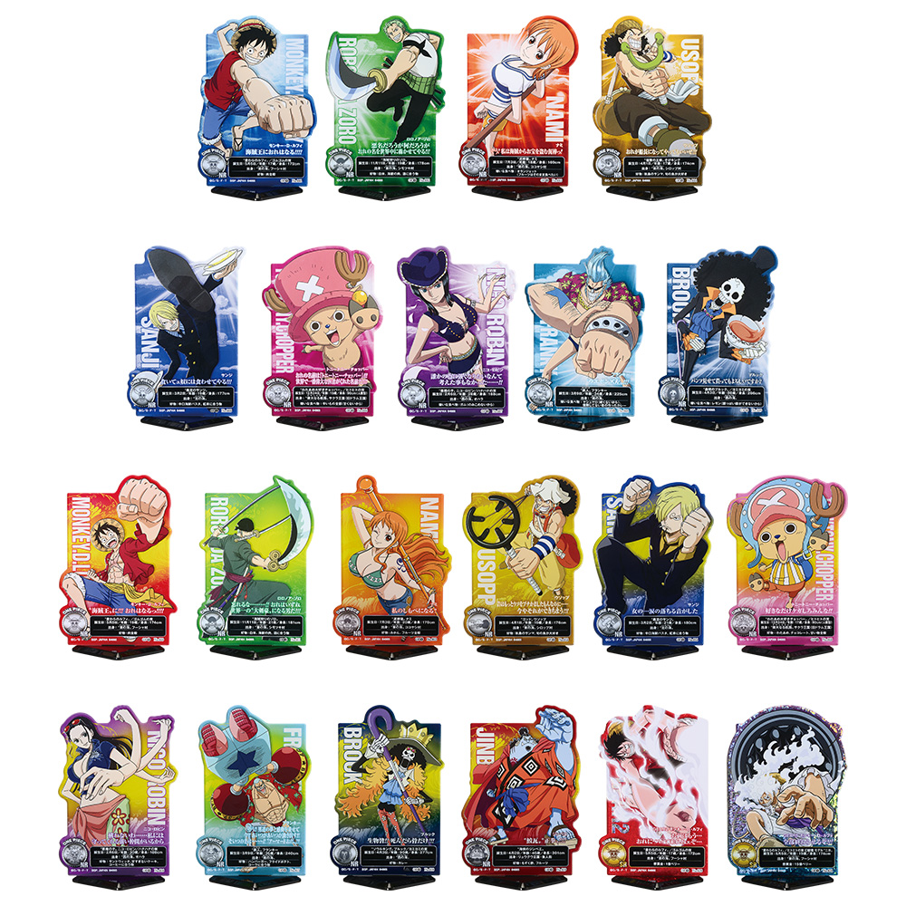 ACLLECT - One Piece vol.1 - - Kuji-Collection