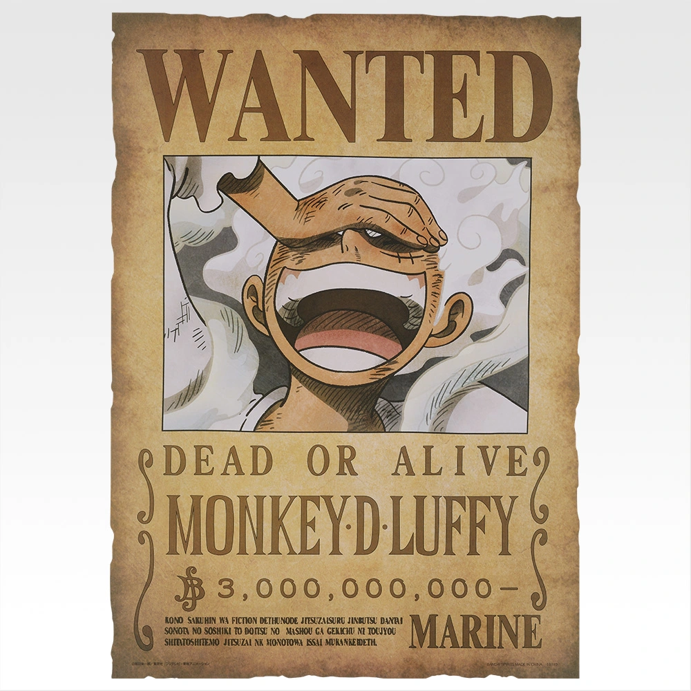 Affiche GIANT « Avis de recherche » Vol.1 - Photo 1