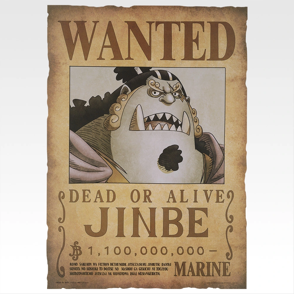Affiche GIANT « Avis de recherche » Vol.1 - Photo 5