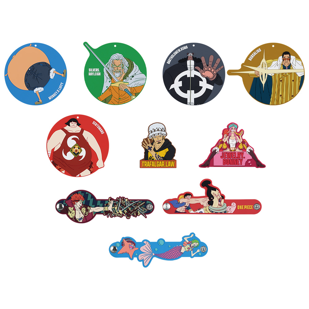 Rubber Assortment - Prize H | Ichiban Kuji Ichiban Kuji One Piece