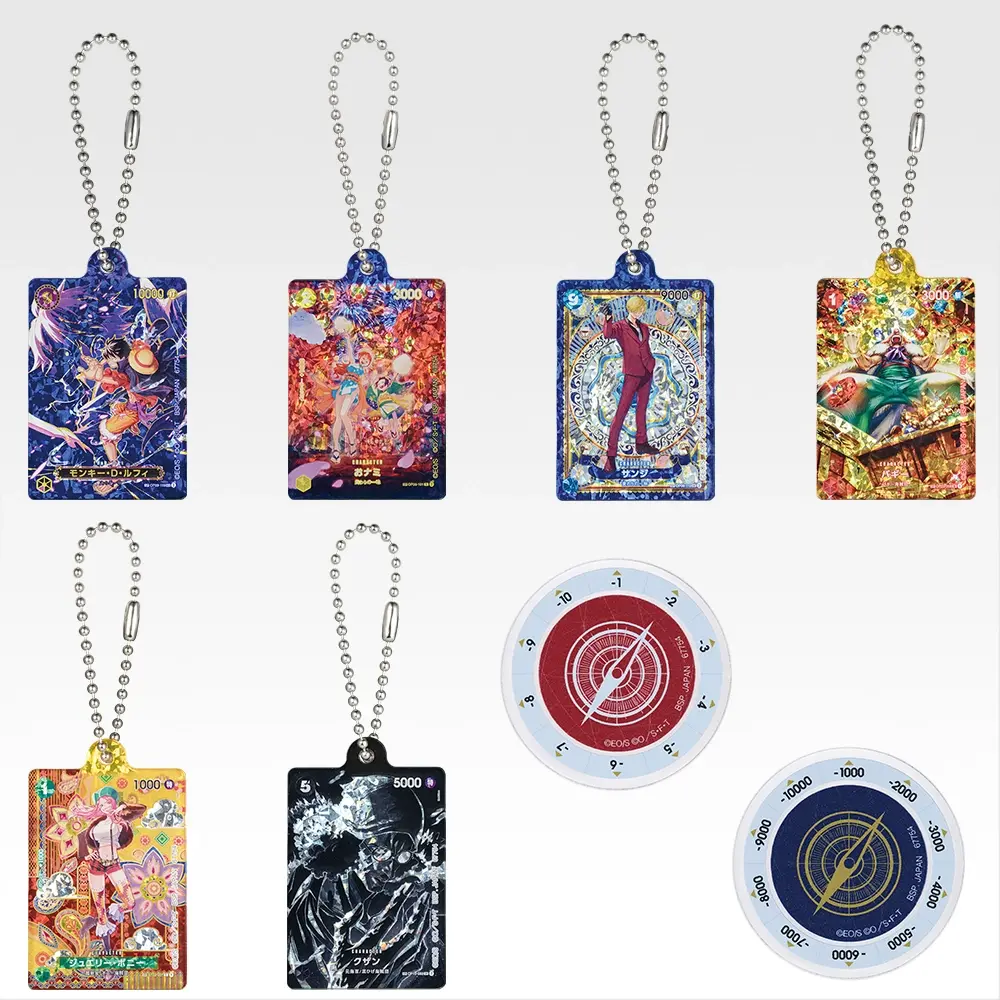 Assortiment d’accessoires en acrylique - Photo principale