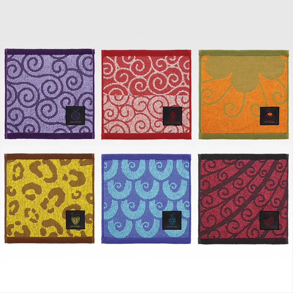 Serviette jacquard - Photo principale