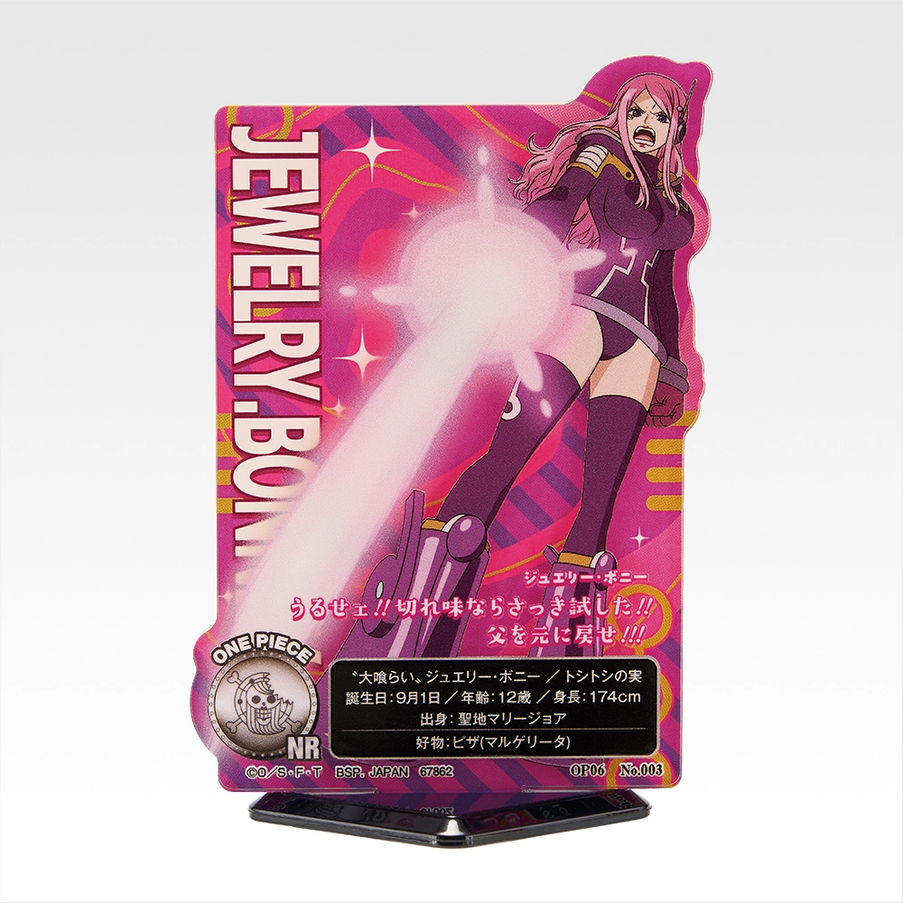 ACLLECT - One Piece - ~Egg Head, l’île du futur~ - Photo 3