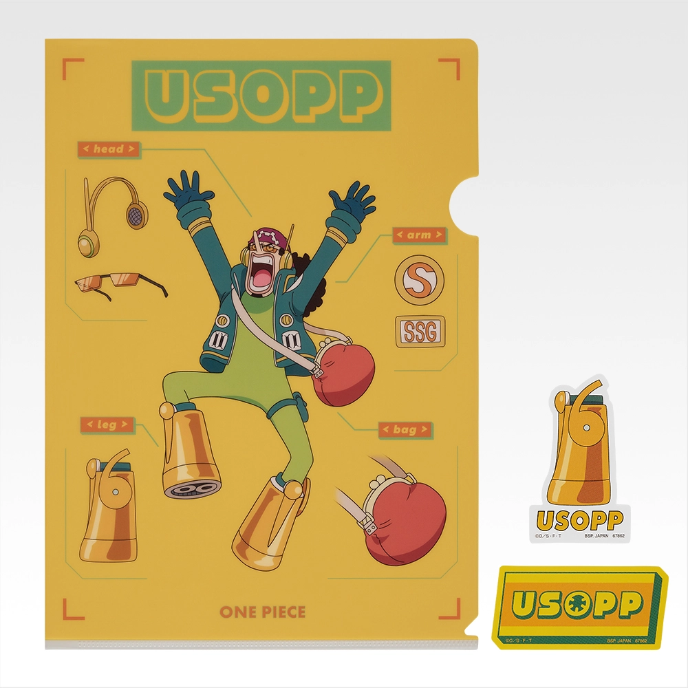 Set de pochette transparente & stickers - Photo 5