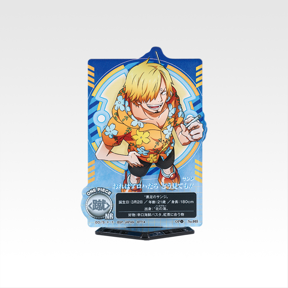 【Collab Straw Hat Store】 ACLLECT -One Piece- ~Yarou~ - Photo 5