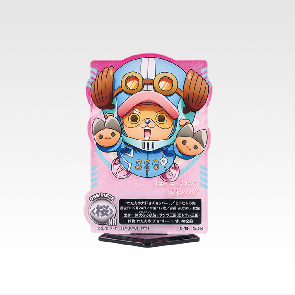 【Collab Straw Hat Store】 ACLLECT -One Piece- ~Yarou~ - Photo 6