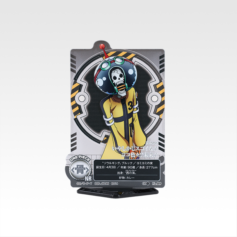 【Collab Straw Hat Store】 ACLLECT -One Piece- ~Yarou~ - Photo 9