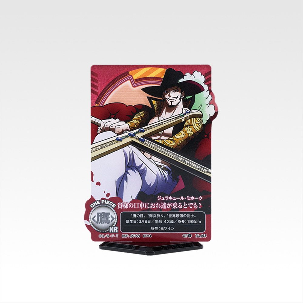 【Collab Straw Hat Store】 ACLLECT -One Piece- ~Yarou~ - Photo 13