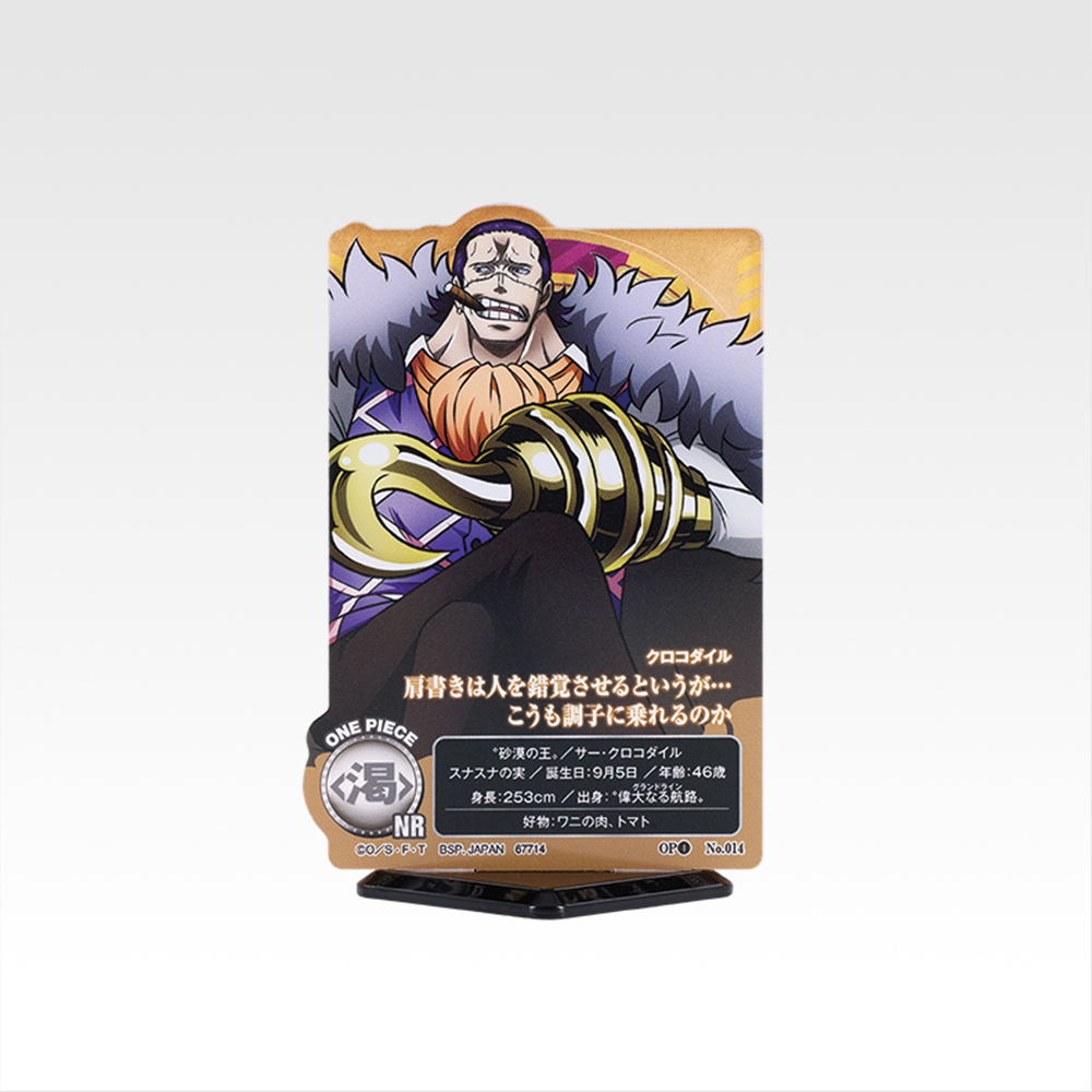 【Collab Straw Hat Store】 ACLLECT -One Piece- ~Yarou~ - Photo 14