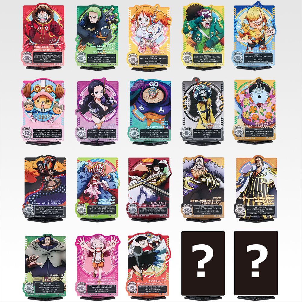 【Collab Straw Hat Store】 ACLLECT -One Piece- ~Yarou~ - Photo principale