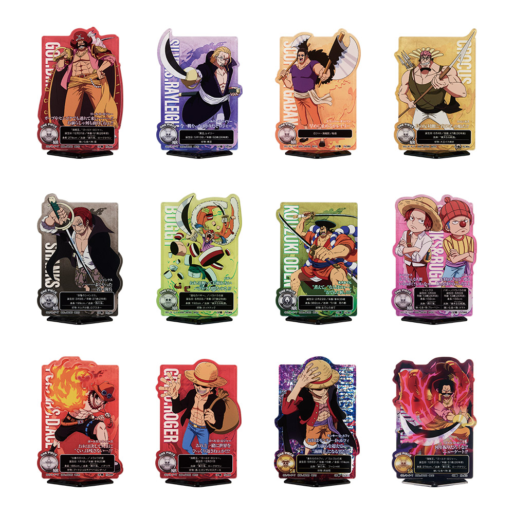 FIGURINE ONE PIECE - CROCUS LOT E ROGER LEGENDARY PIRATES
