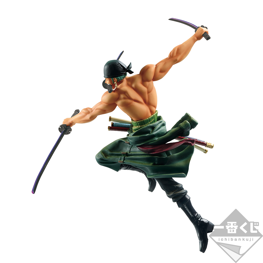 Lot B : Roronoa Zoro – Figurine BATTLE - Photo 1