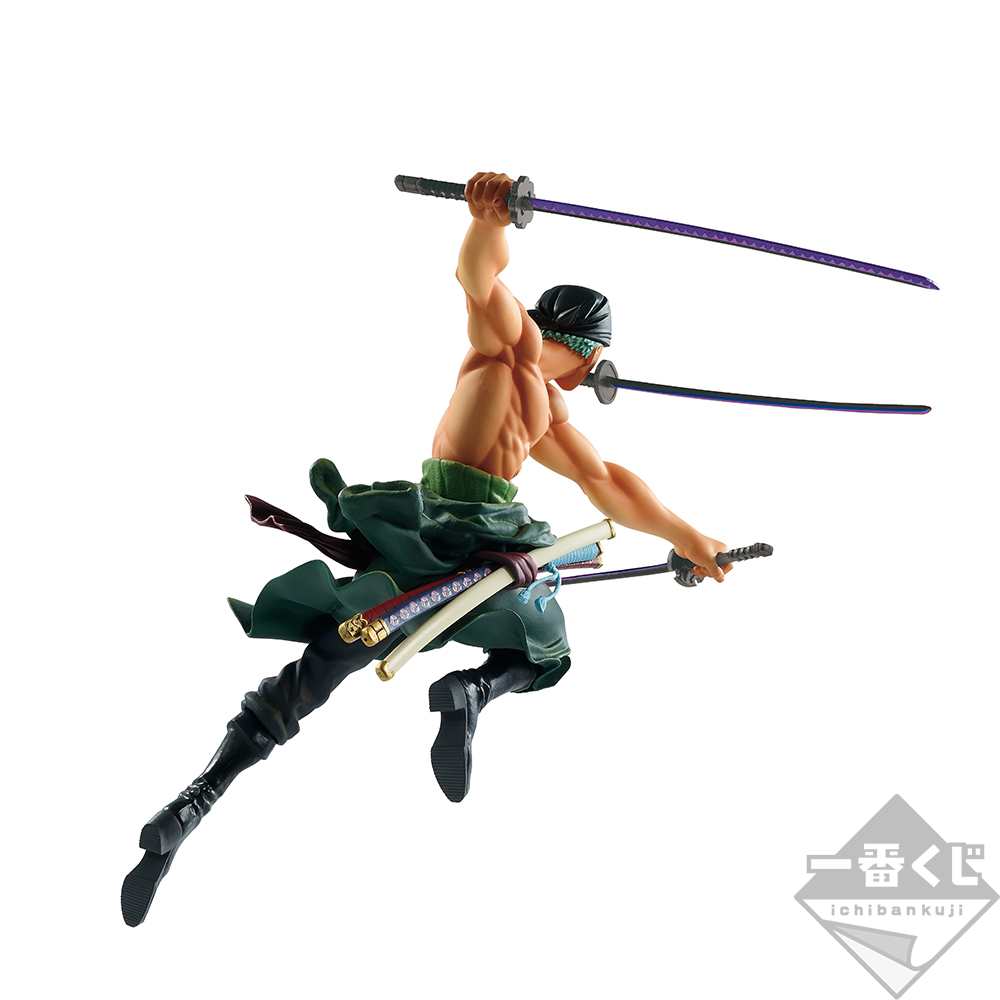 Lot B : Roronoa Zoro – Figurine BATTLE - Photo 2