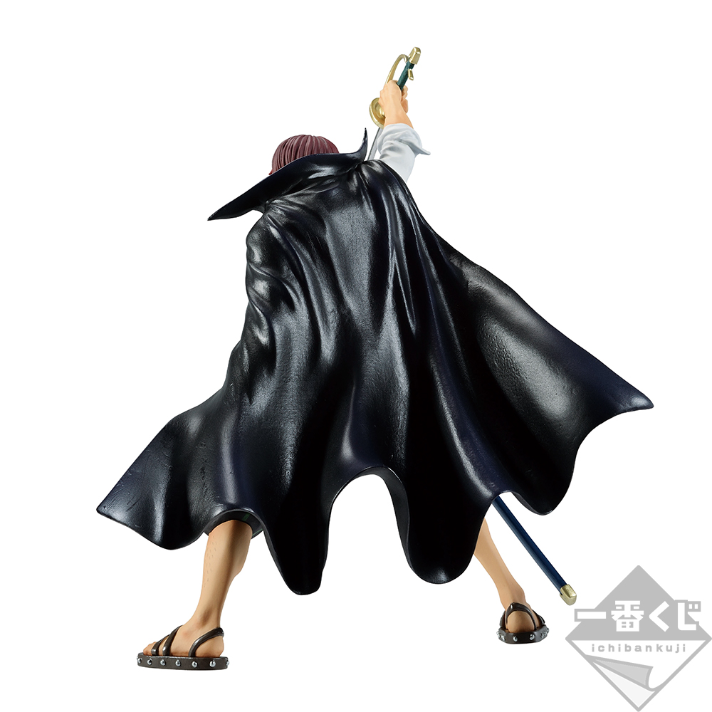 Lot F : Shanks – Figurine de combat - Photo 1