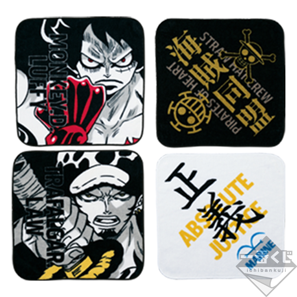 Lot I : Collection de serviettes - Photo 4