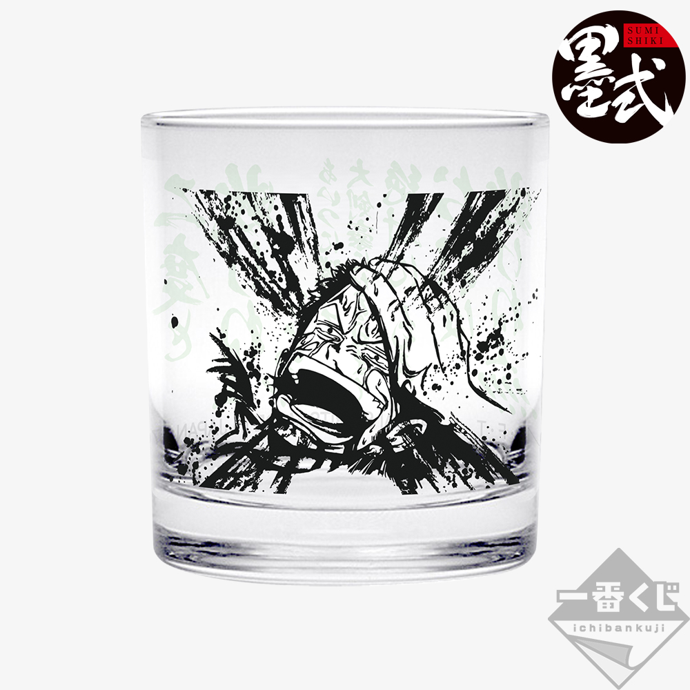 Lot J : Collection de verres à répliques cultes - Photo 1