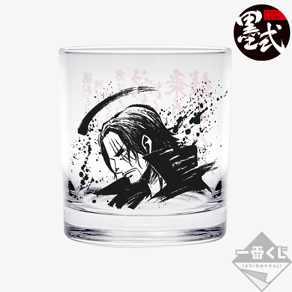 Lot J : Collection de verres à répliques cultes - Photo 6