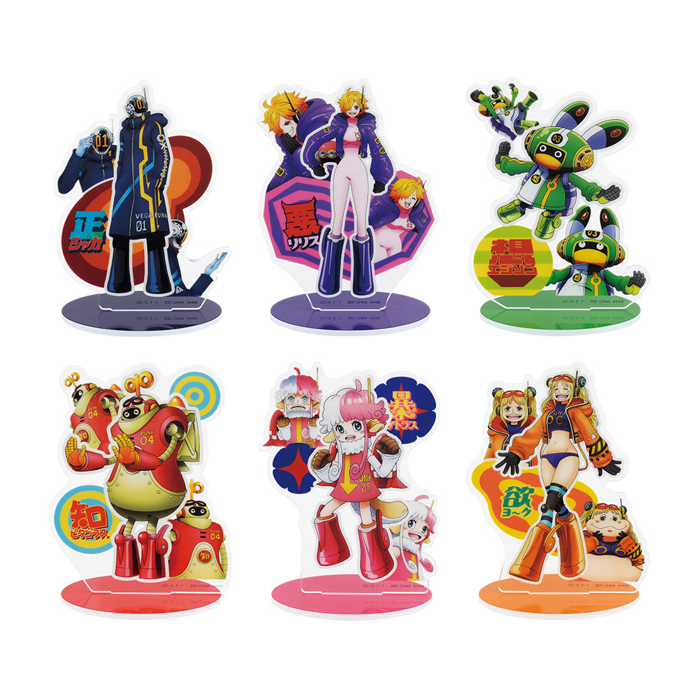 Acrylic Stand - Prize H | Ichiban Kuji Ichiban Kuji One Piece