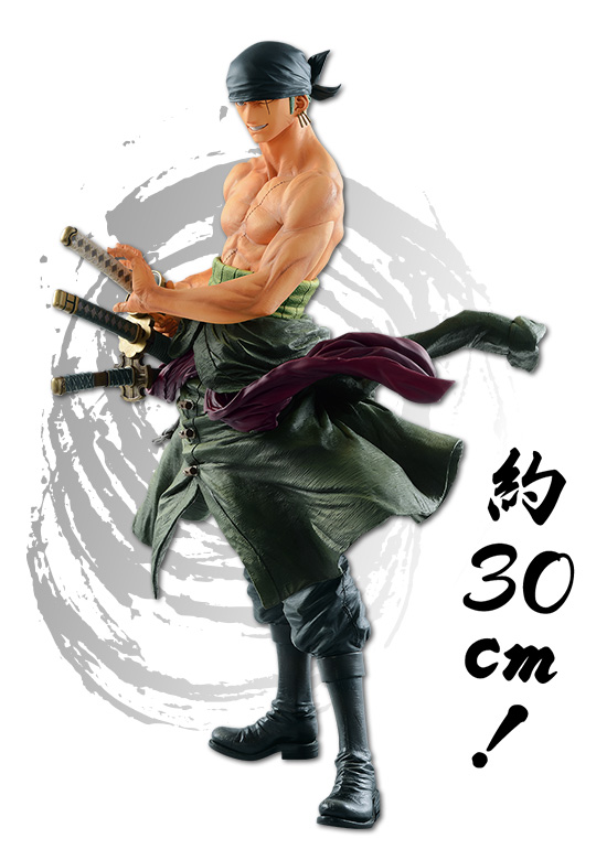 Figurine Zoro - Photo 1