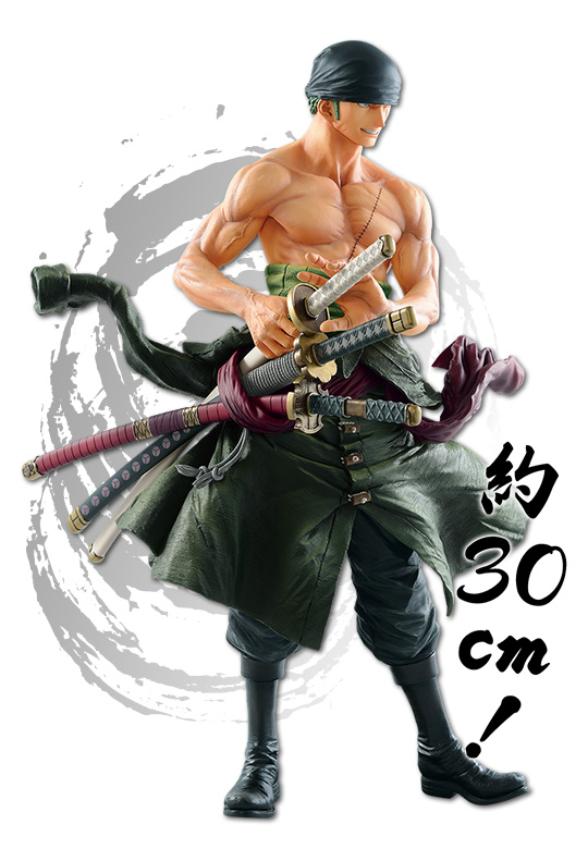 Figurine Zoro - Photo 2