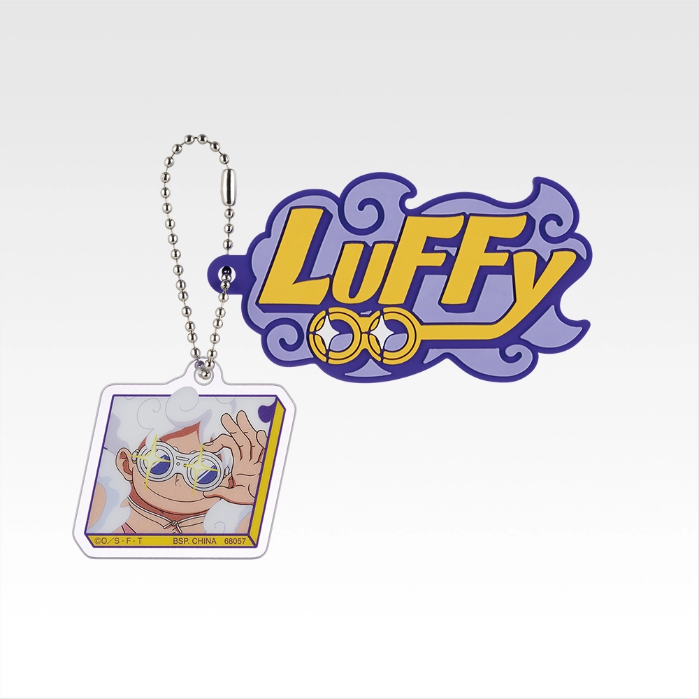 Porte-clés - Photo 1