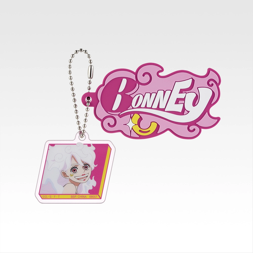 Porte-clés - Photo 2