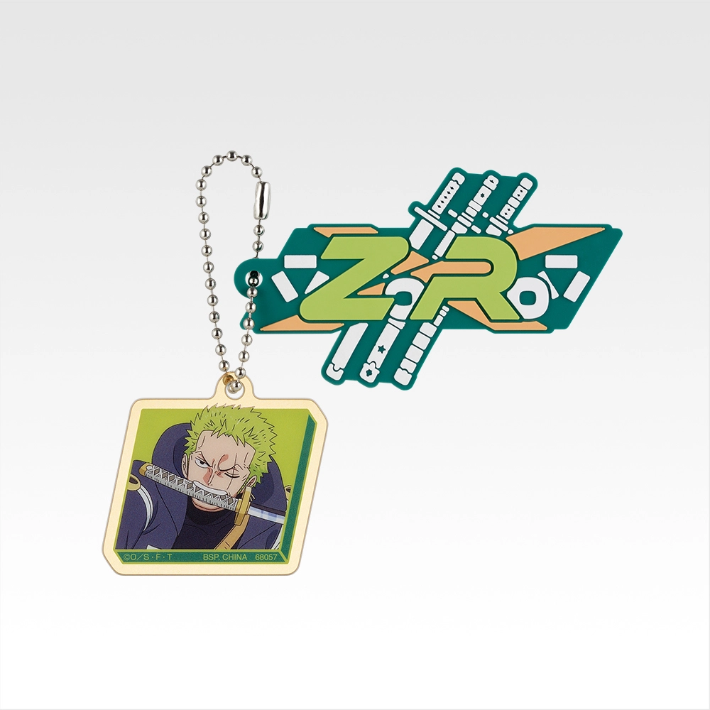 Porte-clés - Photo 3