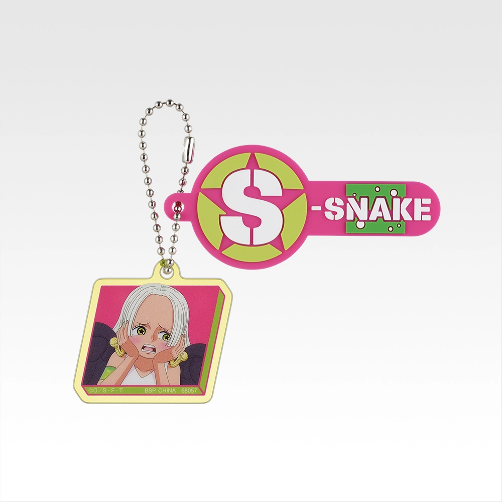 Porte-clés - Photo 8