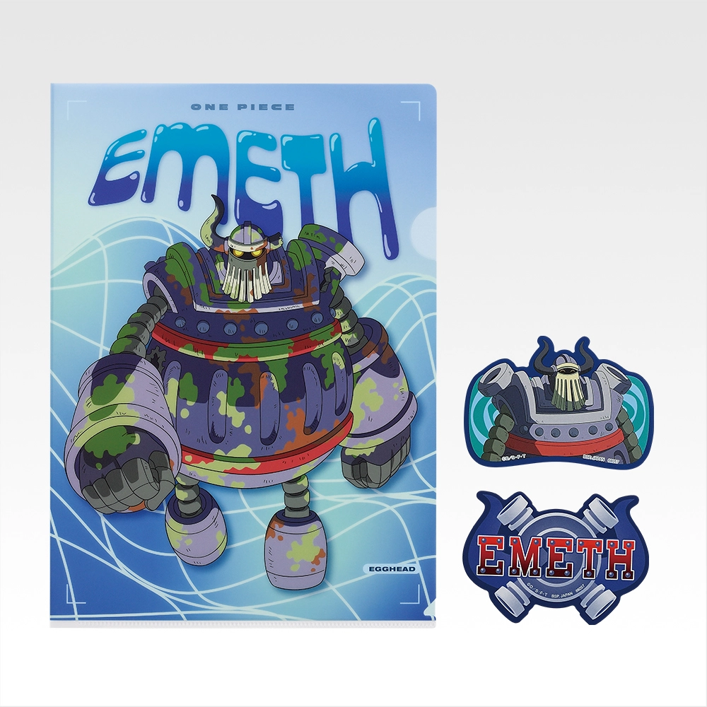 Set de clear file & stickers - Photo 3