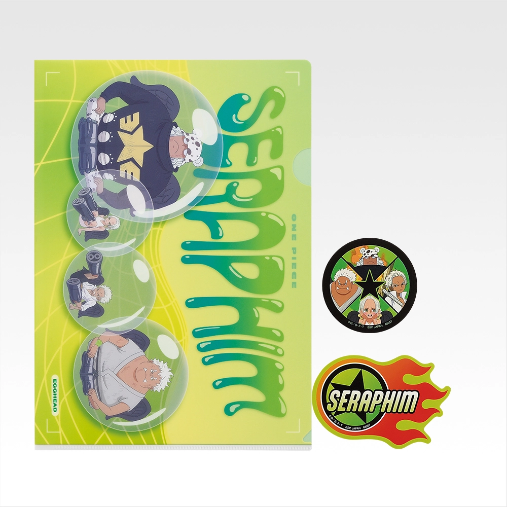 Set de clear file & stickers - Photo 4