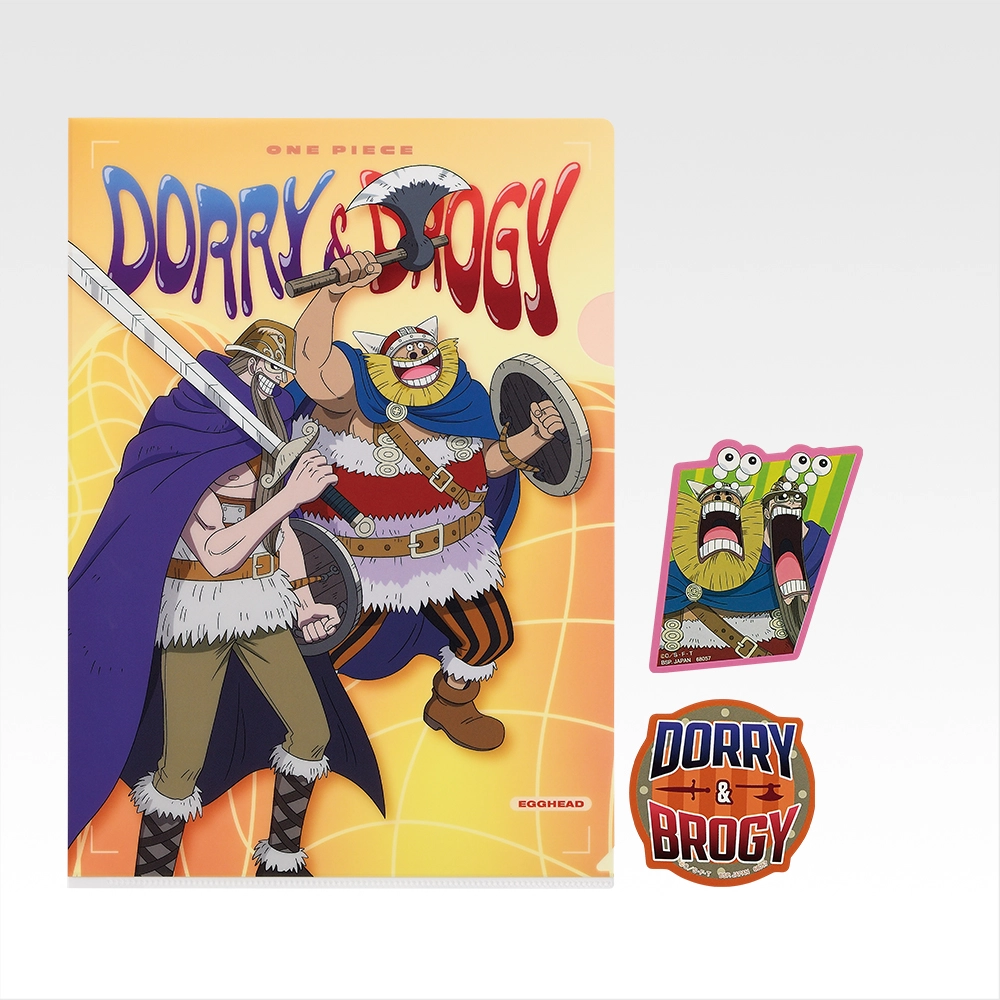 Set de clear file & stickers - Photo 6