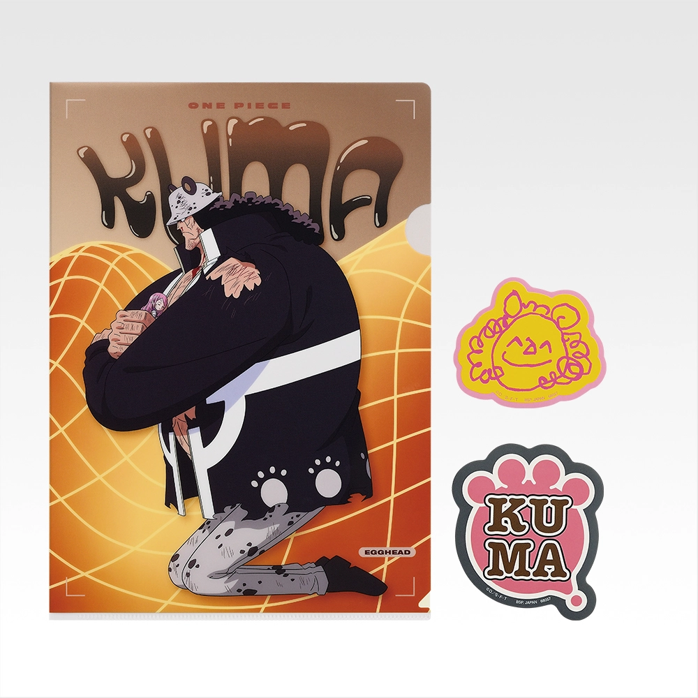 Set de clear file & stickers - Photo 9