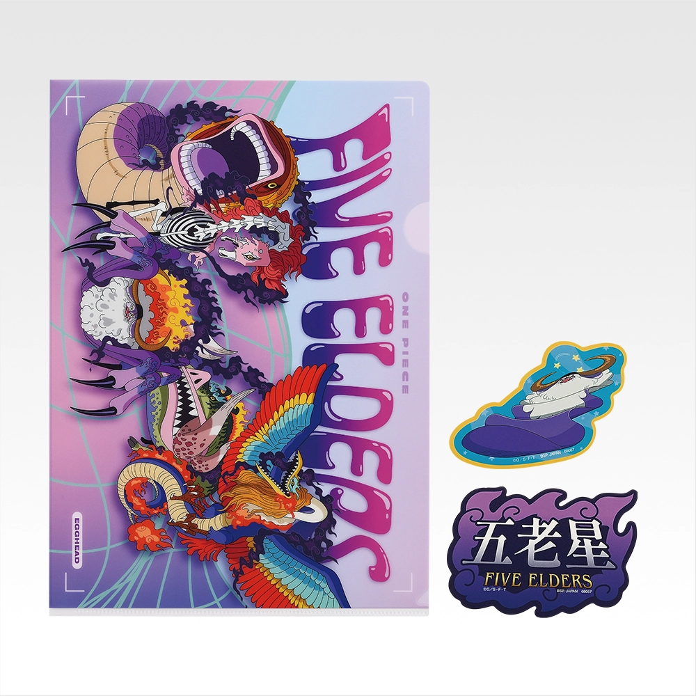 Set de clear file & stickers - Photo 10