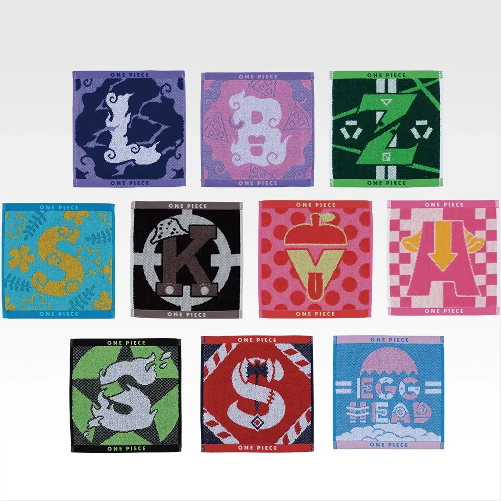 Assortiment de serviettes - Photo principale