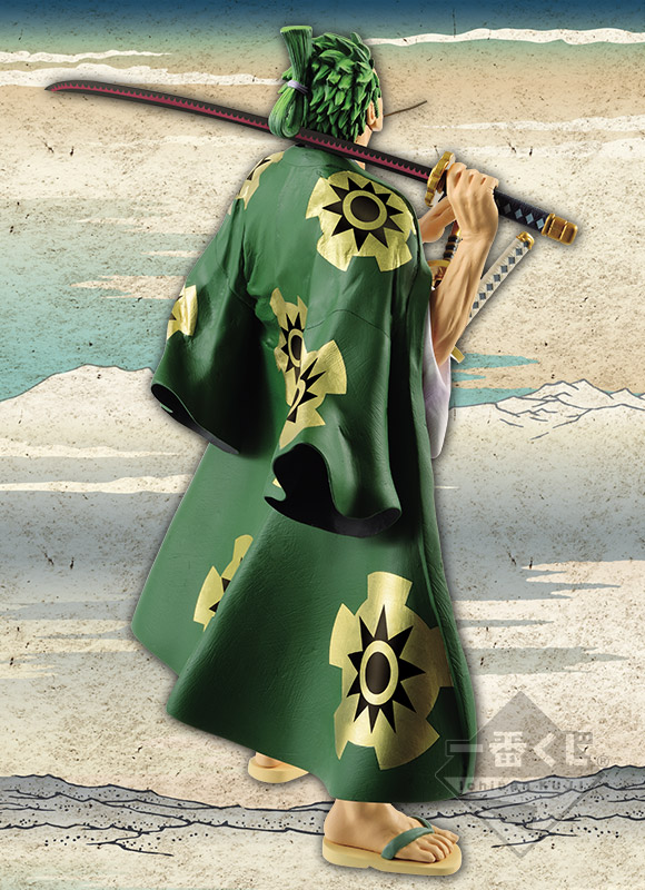 Figurine Zorojuro - Photo 2