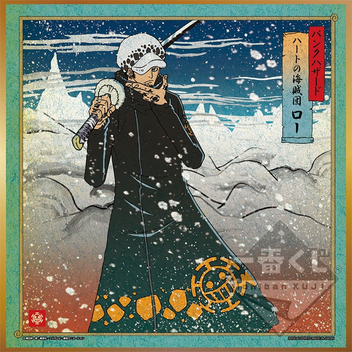 Shikishi style ukiyo-e - Photo 1