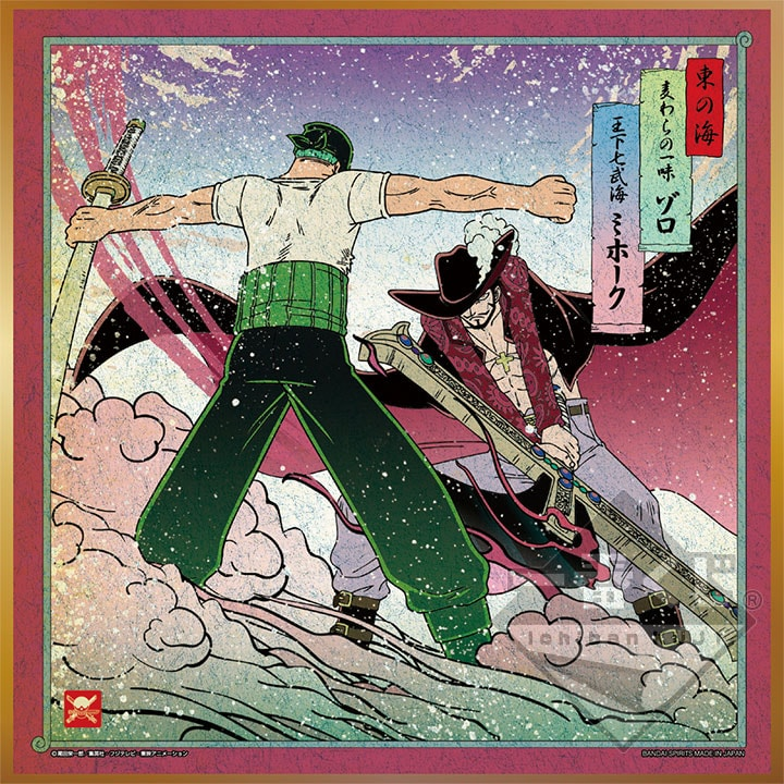 Shikishi style ukiyo-e - Photo 5