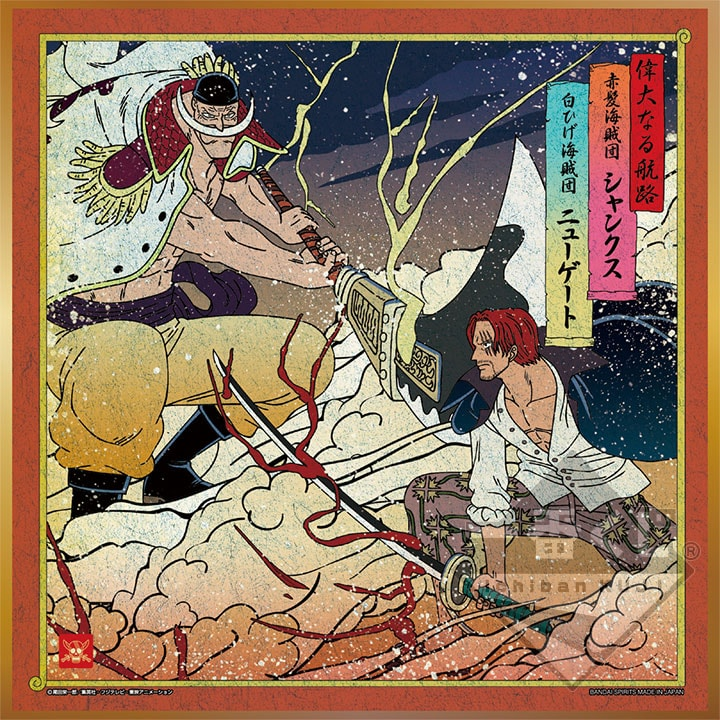 Shikishi style ukiyo-e - Photo 7