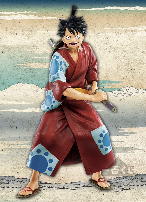 Figurine Luffytarô Last One ver. - Photo principale