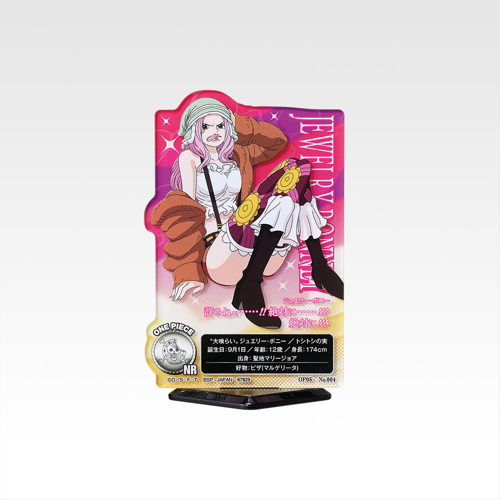 ACLLECT -One Piece- ~Héroïnes~ - Photo 4