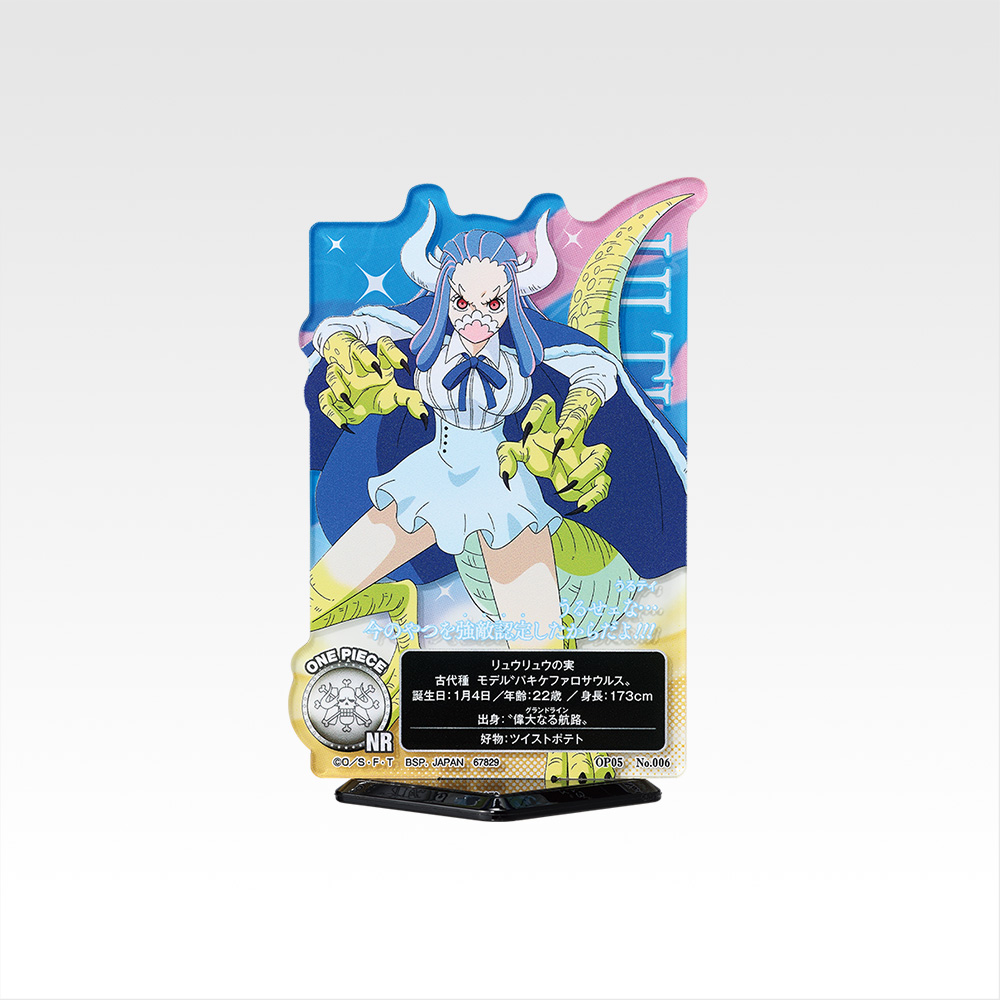 ACLLECT -One Piece- ~Héroïnes~ - Photo 6